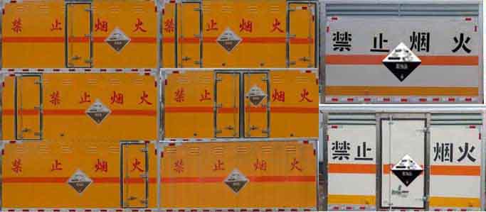 东风途逸3.5米腐蚀性物品厢式运输车