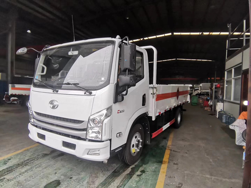 跃进C500 4.2米（蓝牌）气瓶运输车