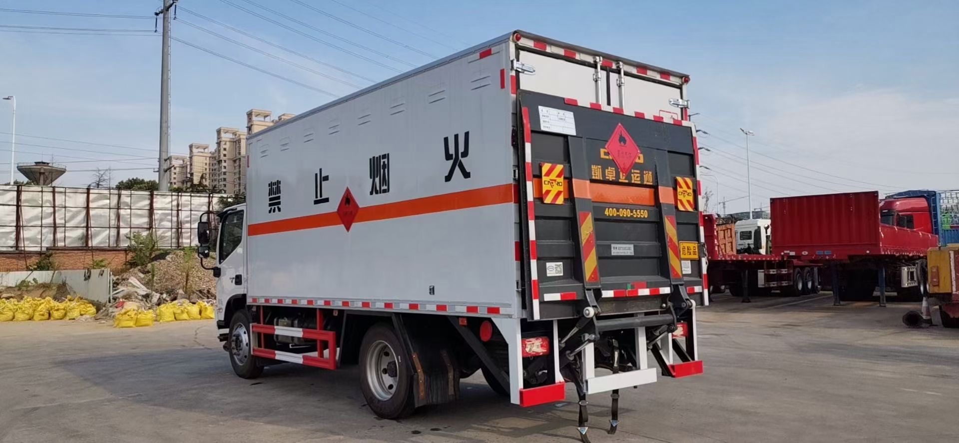 福田欧马可5.2米（国六）气体厢式运输车