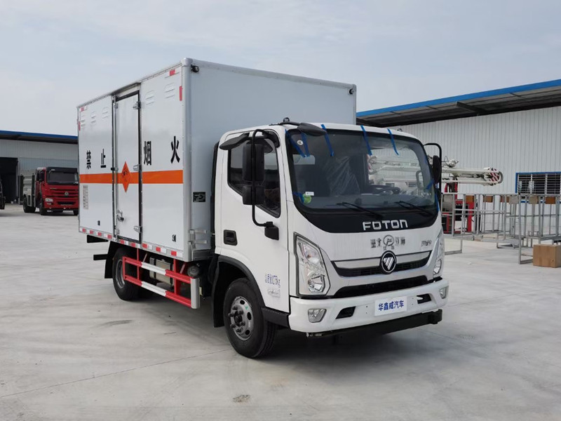 福田奥铃4.1米（蓝牌）1类爆破器材运输车