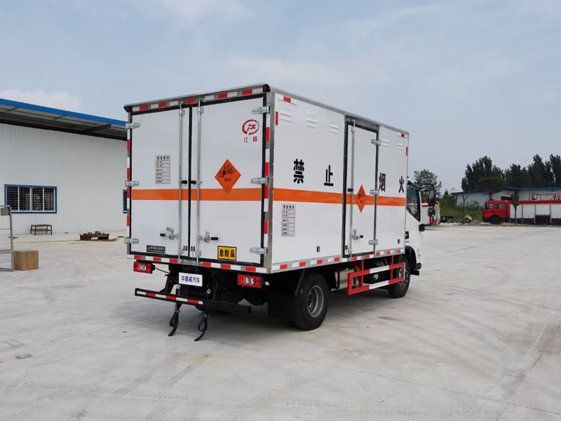 福田奥铃4.1米（蓝牌）1类爆破器材运输车